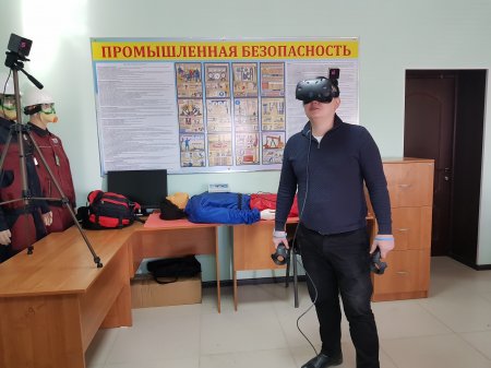 Новые технологии в образовании (Виртуальная реальность)